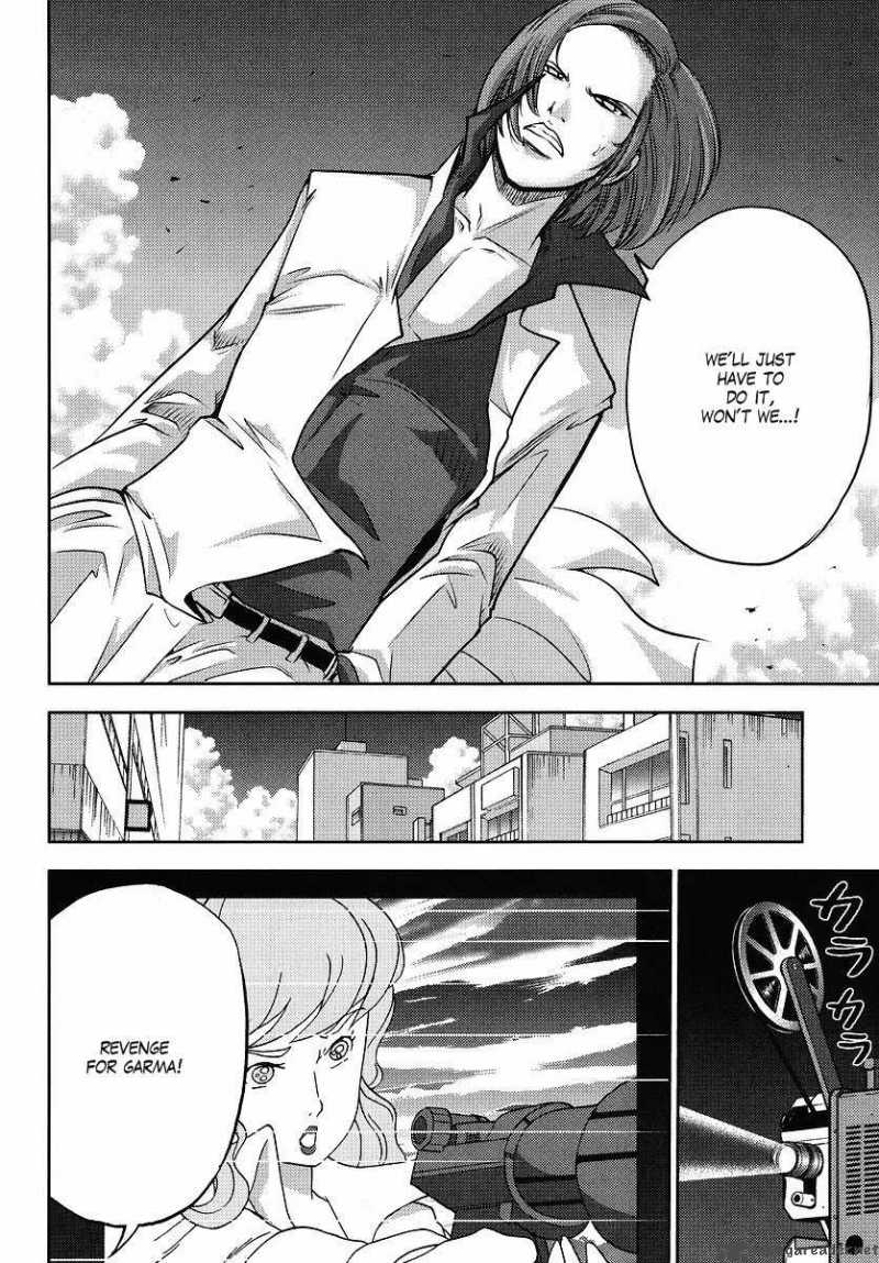 gundam_sousei_6_10