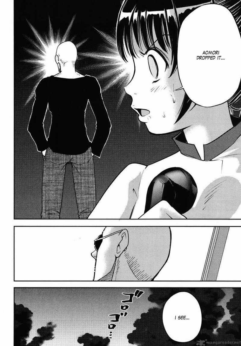 gundam_sousei_6_16