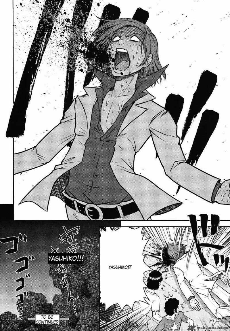 gundam_sousei_6_18