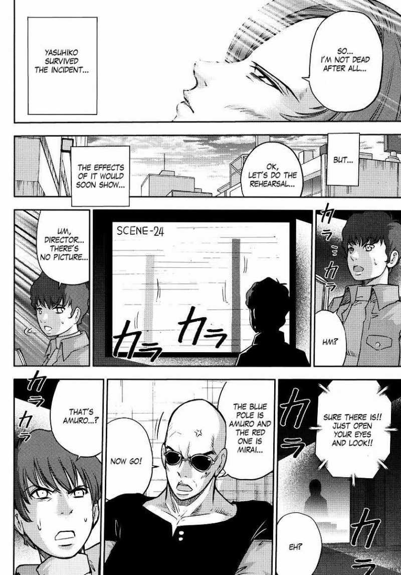 gundam_sousei_7_10