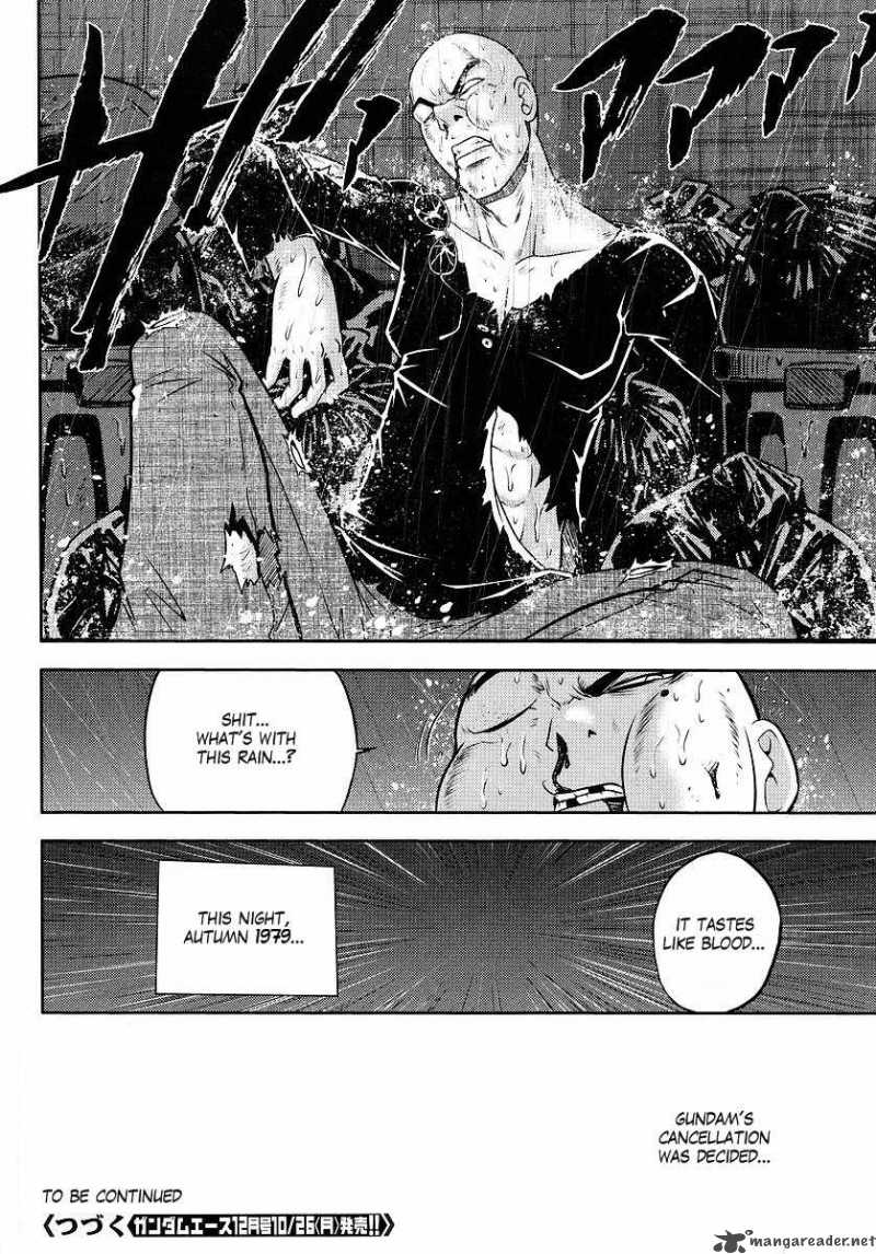 gundam_sousei_7_18
