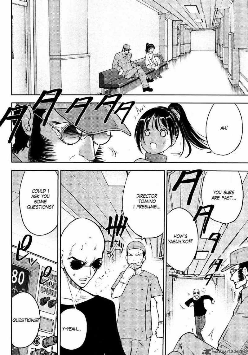 gundam_sousei_7_4
