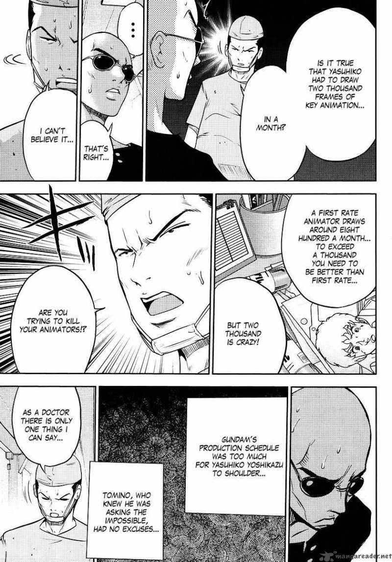 gundam_sousei_7_5