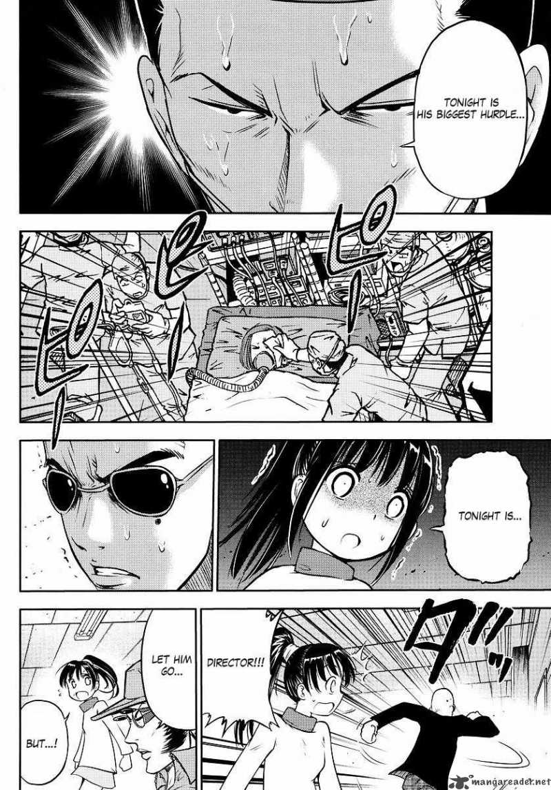 gundam_sousei_7_6