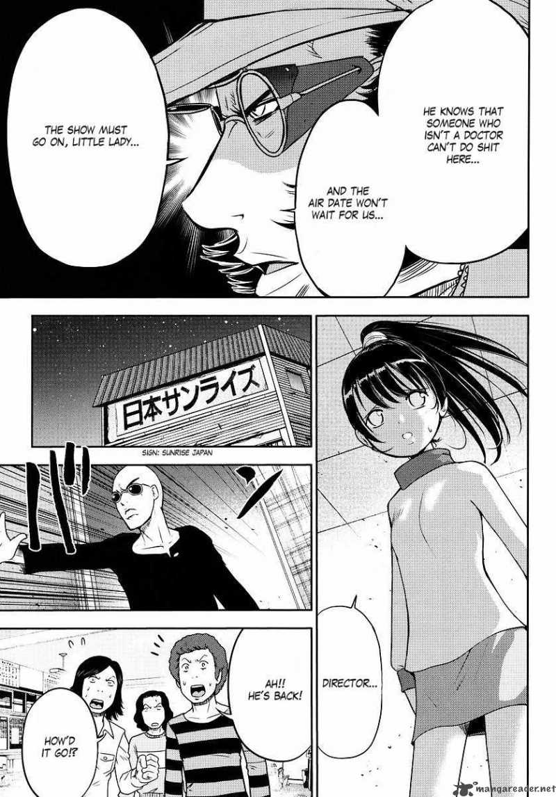 gundam_sousei_7_7