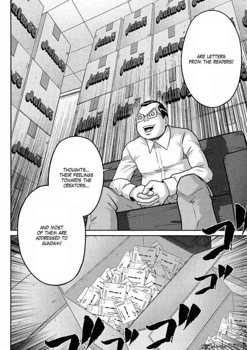 gundam_sousei_8_12