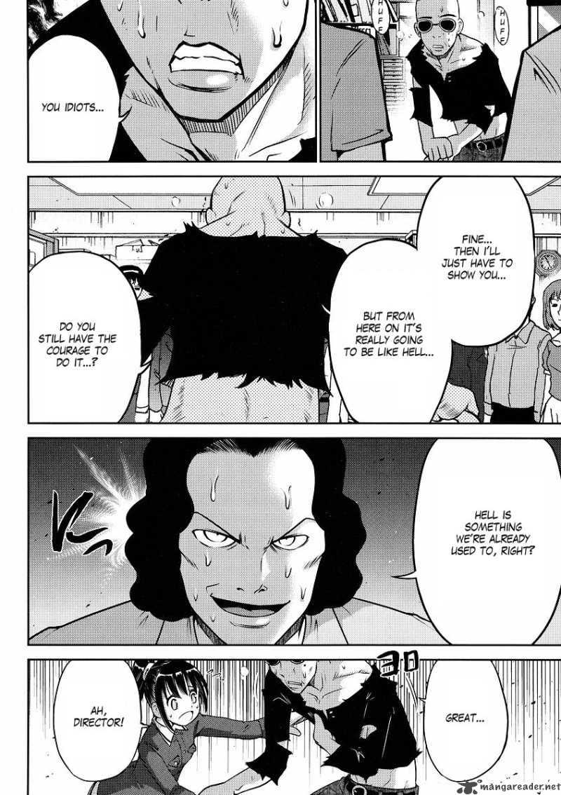 gundam_sousei_8_8