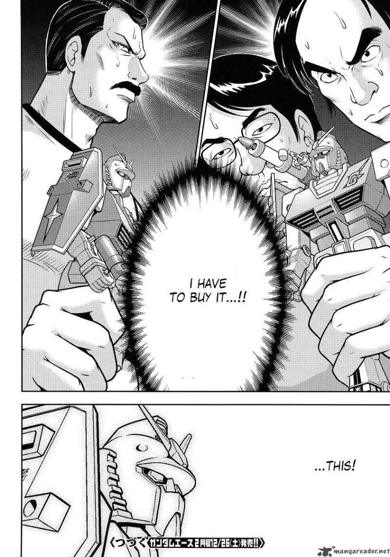gundam_sousei_9_18