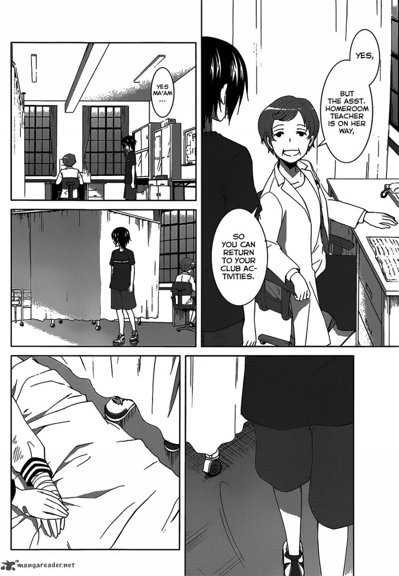 gunjou_kirihara_idumi_10_11