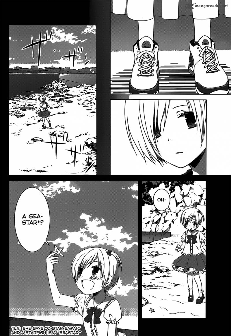 gunjou_kirihara_idumi_10_13