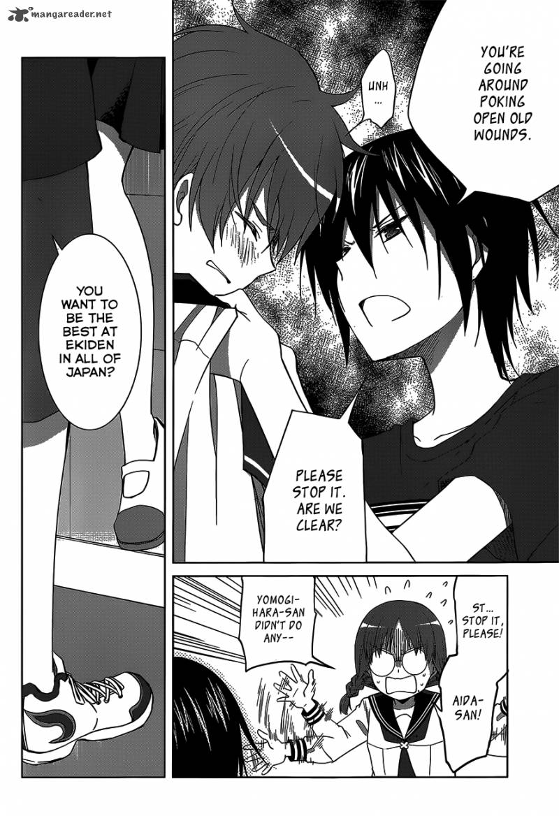 gunjou_kirihara_idumi_10_25