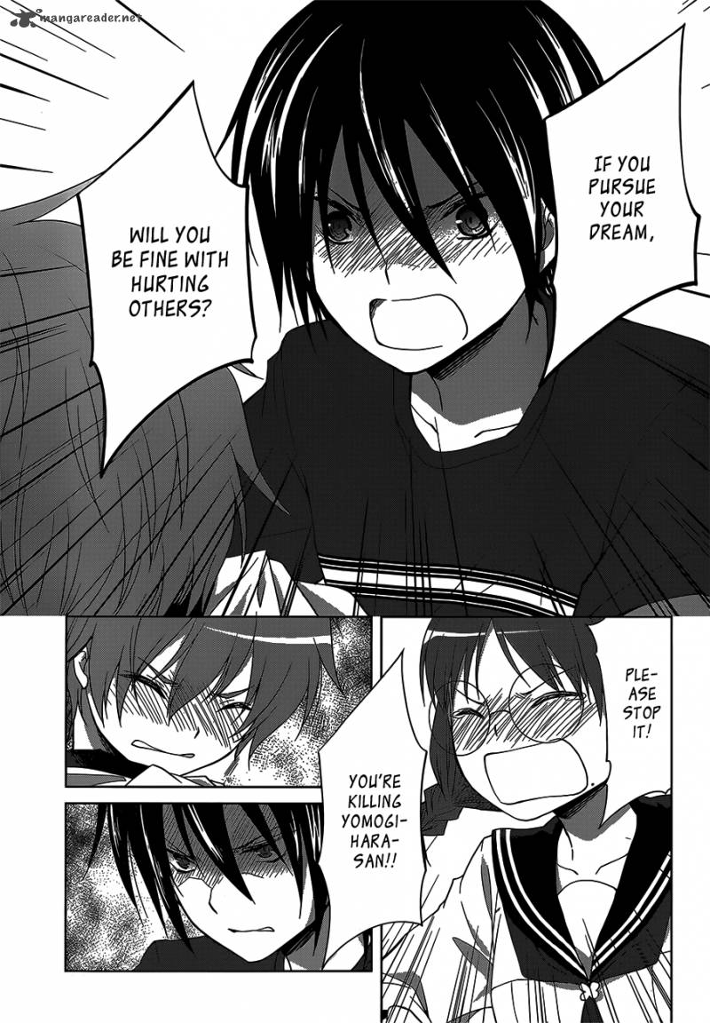 gunjou_kirihara_idumi_10_26