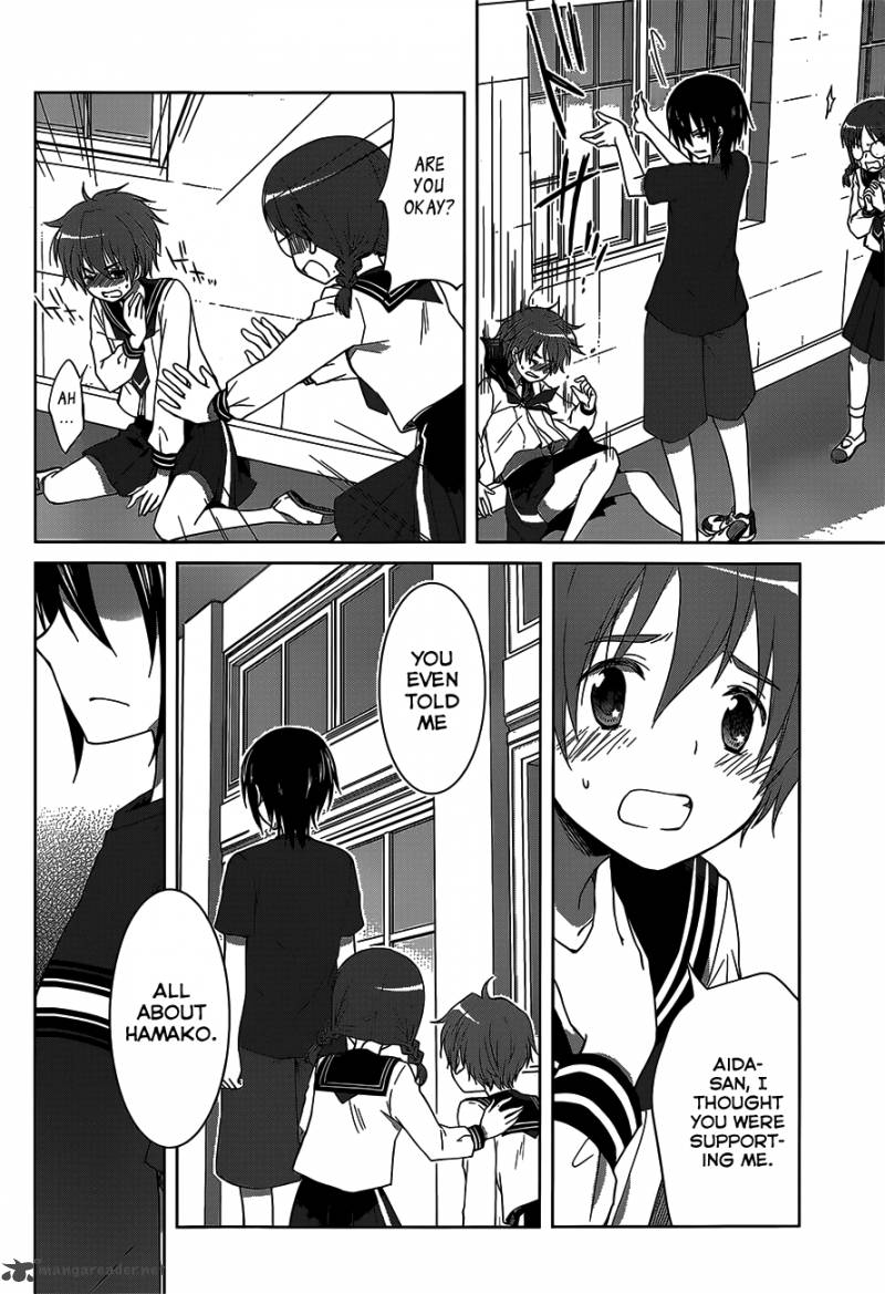 gunjou_kirihara_idumi_10_27