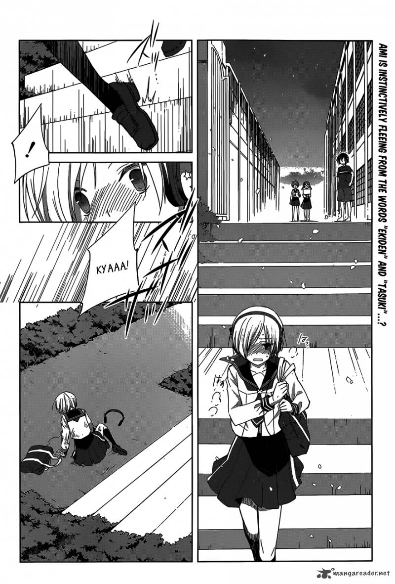 gunjou_kirihara_idumi_10_3
