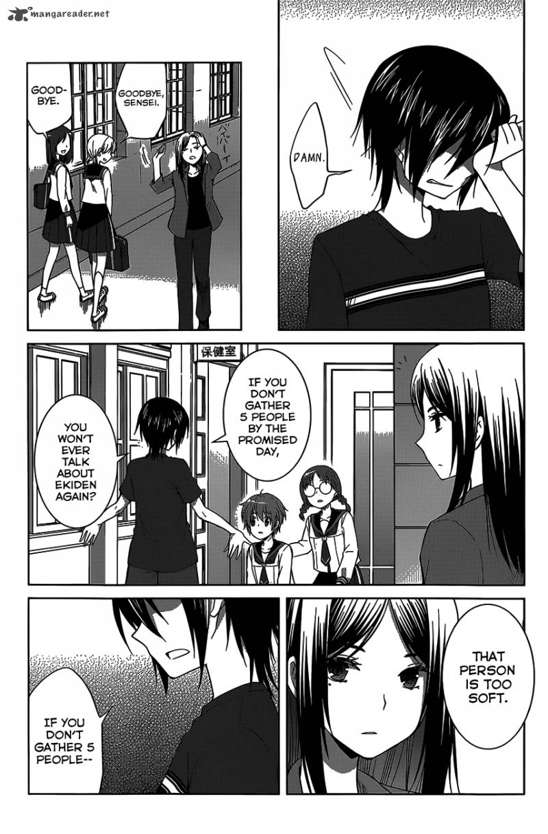 gunjou_kirihara_idumi_10_30