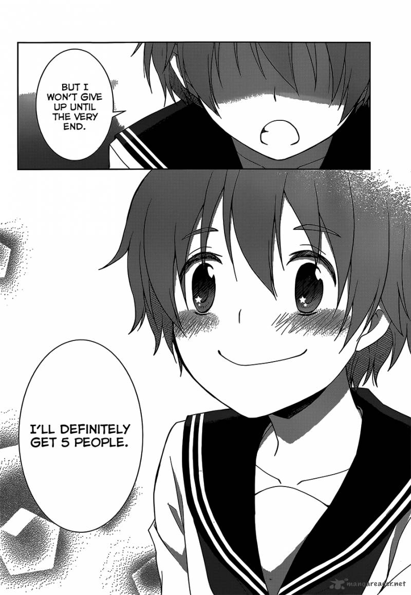 gunjou_kirihara_idumi_10_33