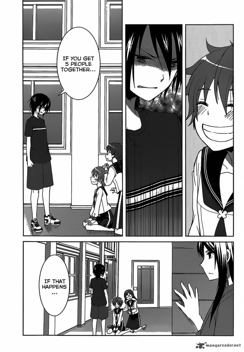 gunjou_kirihara_idumi_10_34