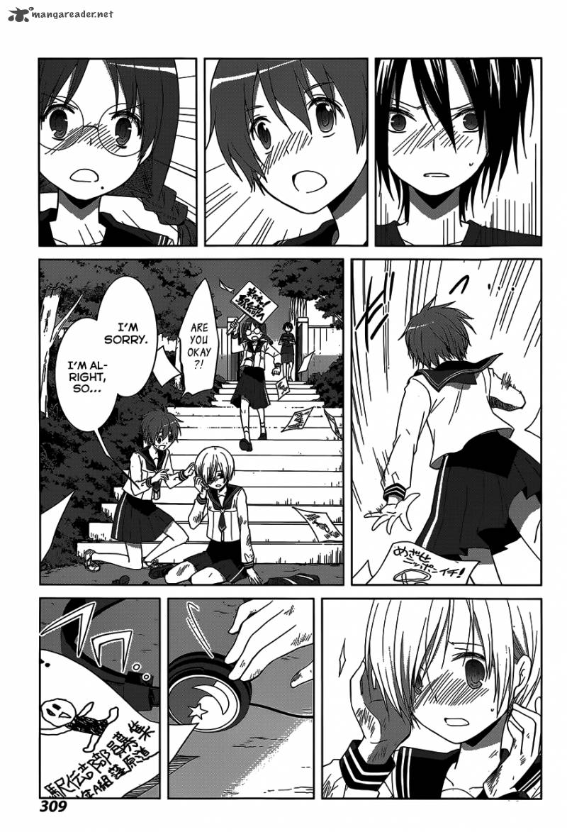 gunjou_kirihara_idumi_10_4