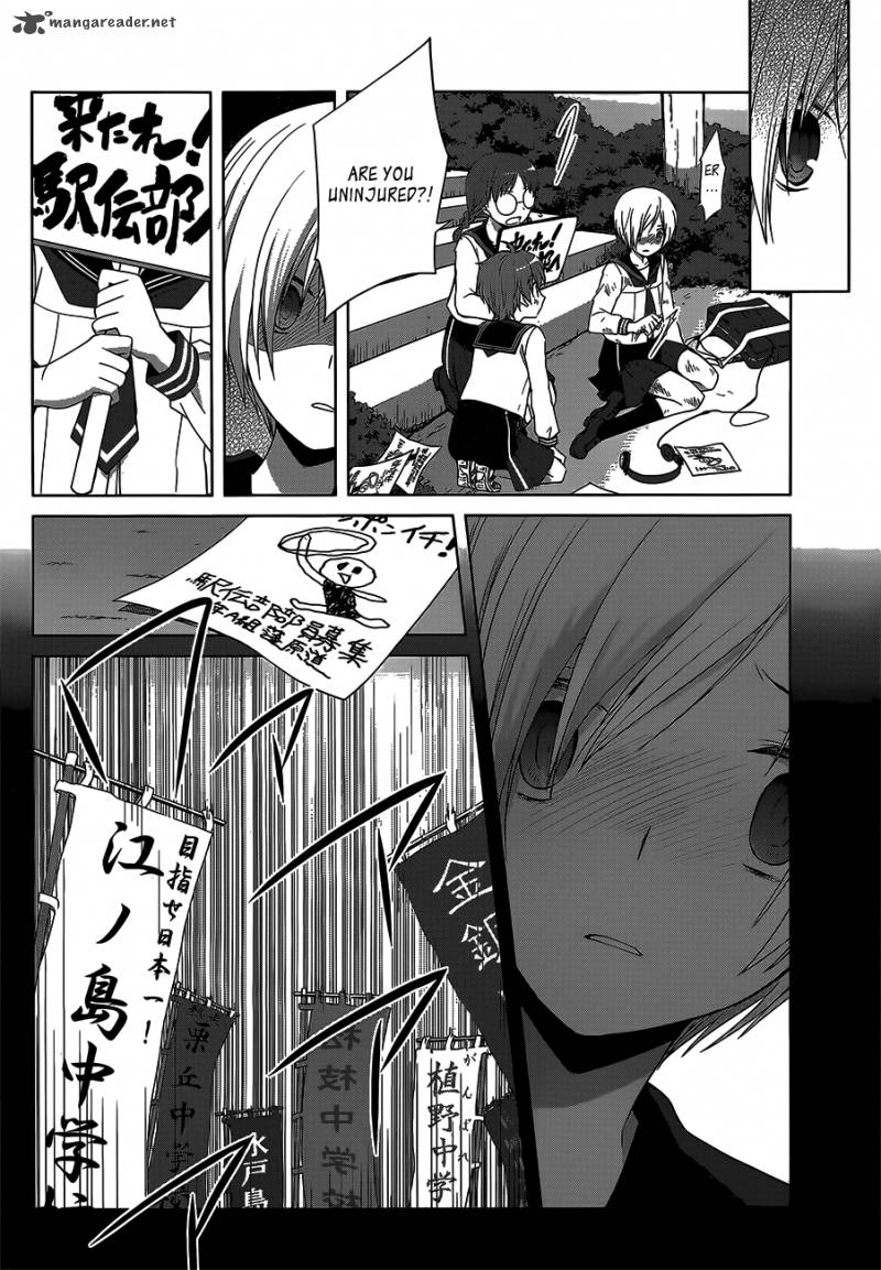 gunjou_kirihara_idumi_10_5