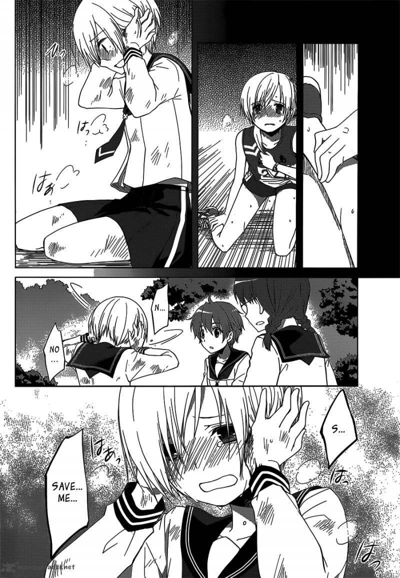 gunjou_kirihara_idumi_10_7