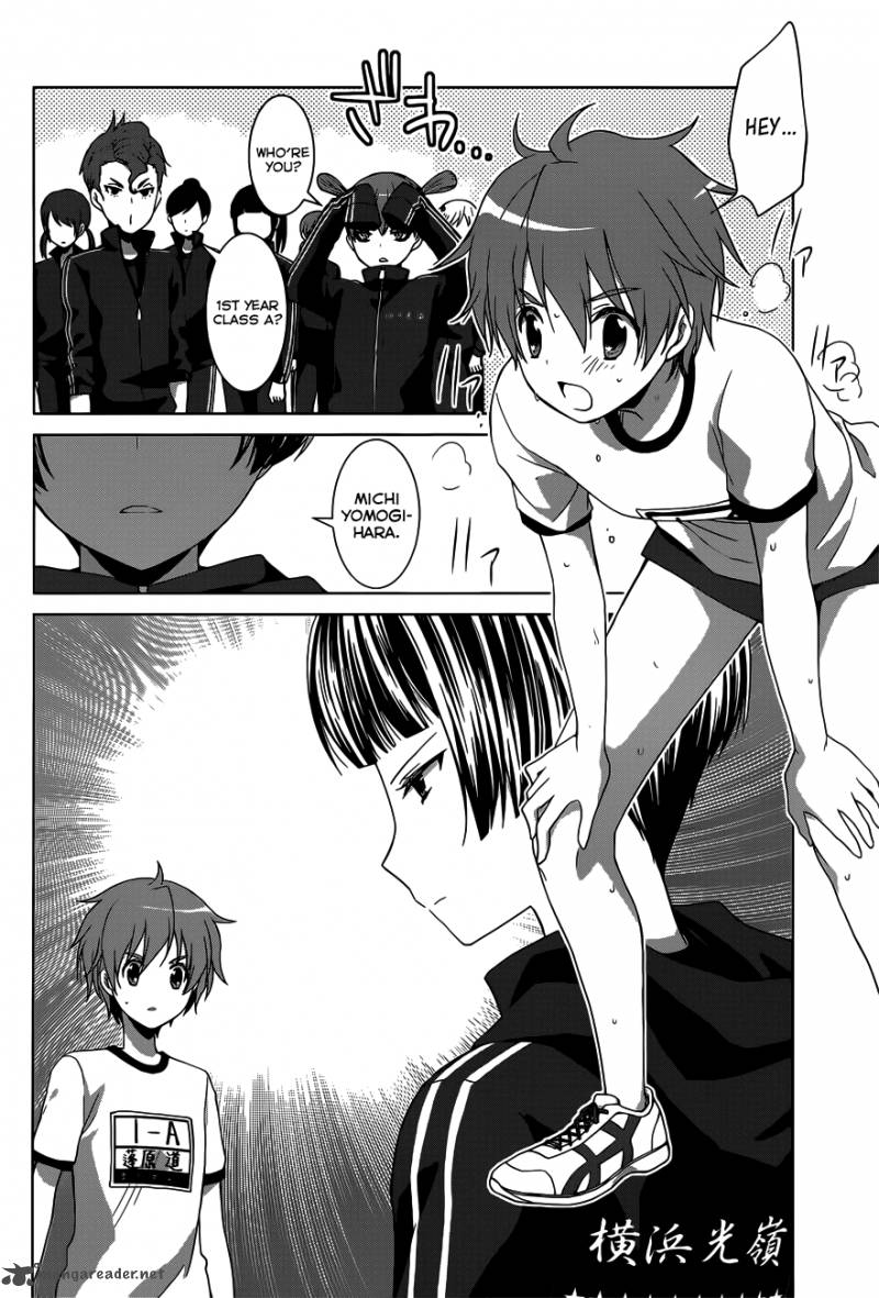 gunjou_kirihara_idumi_12_14