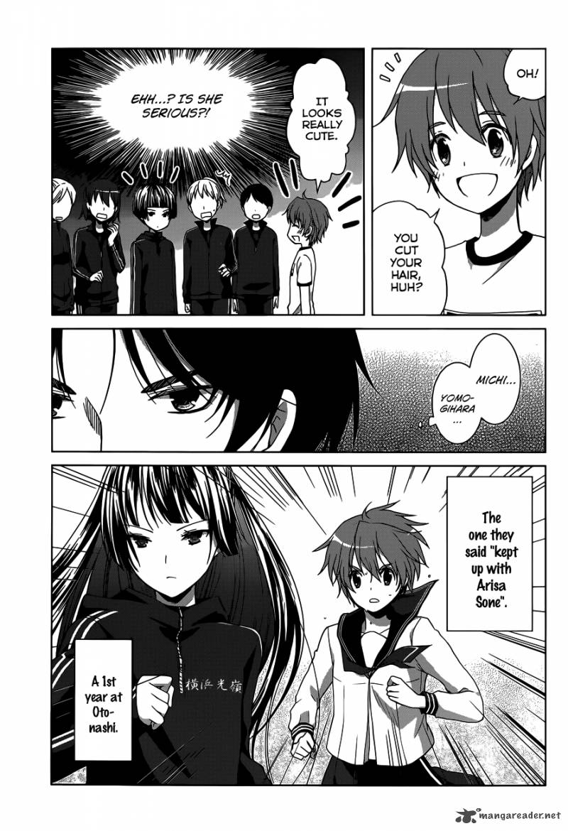 gunjou_kirihara_idumi_12_15
