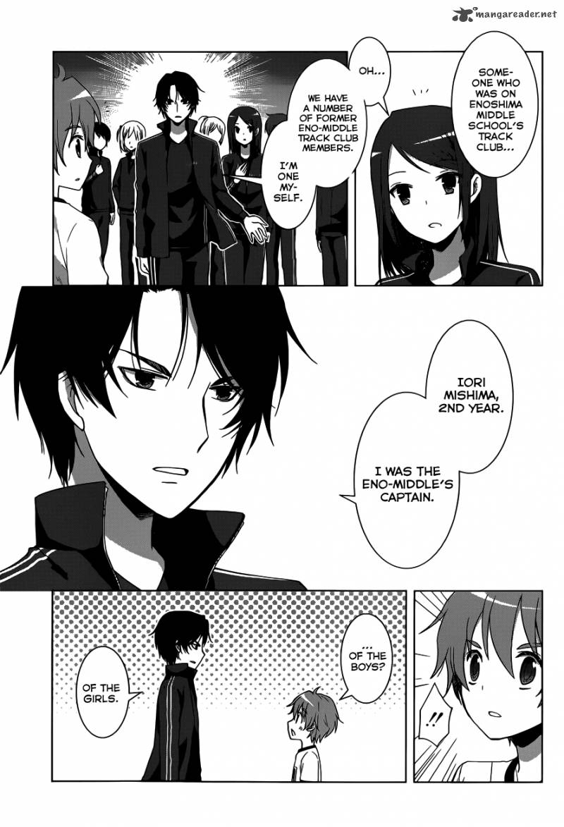 gunjou_kirihara_idumi_12_17