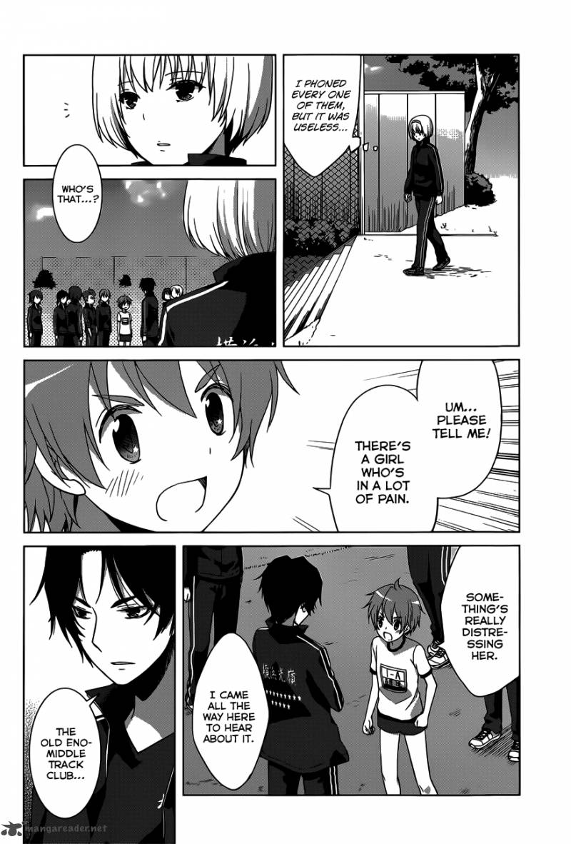 gunjou_kirihara_idumi_12_18