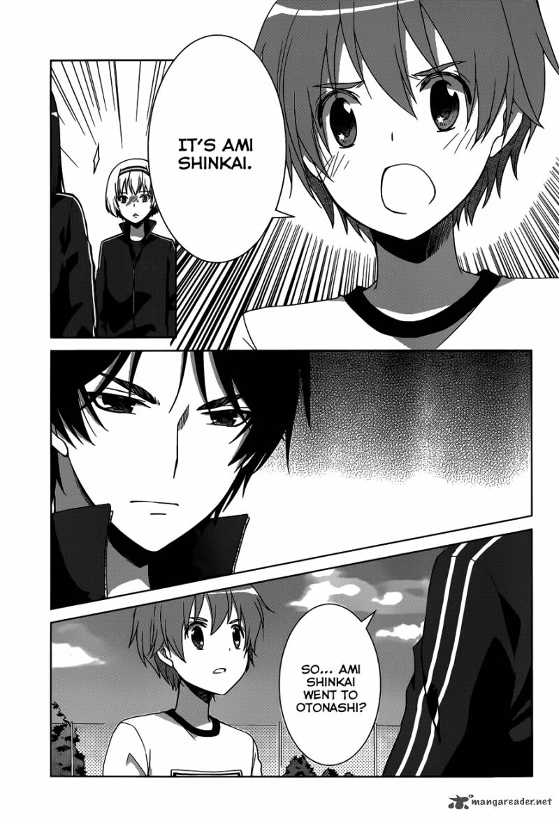 gunjou_kirihara_idumi_12_19