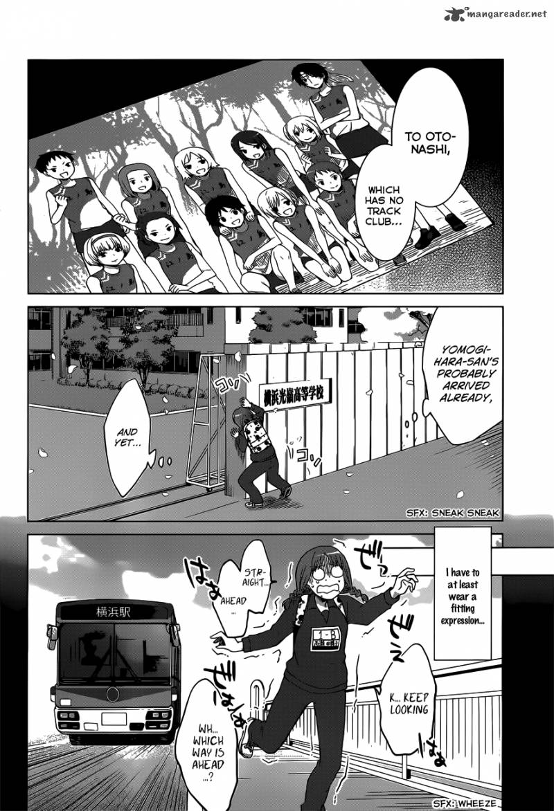 gunjou_kirihara_idumi_12_20