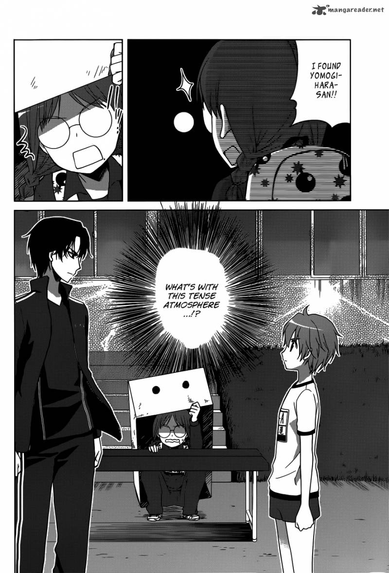 gunjou_kirihara_idumi_12_22