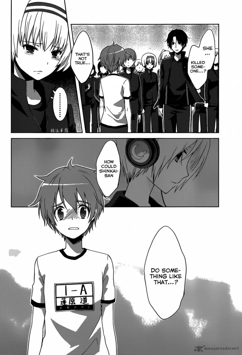 gunjou_kirihara_idumi_12_24