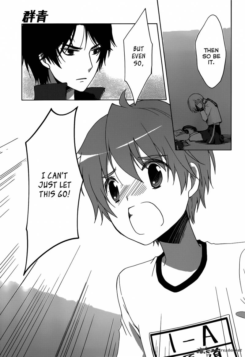 gunjou_kirihara_idumi_12_27