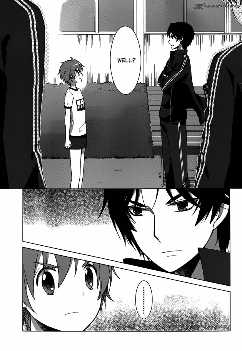 gunjou_kirihara_idumi_12_31