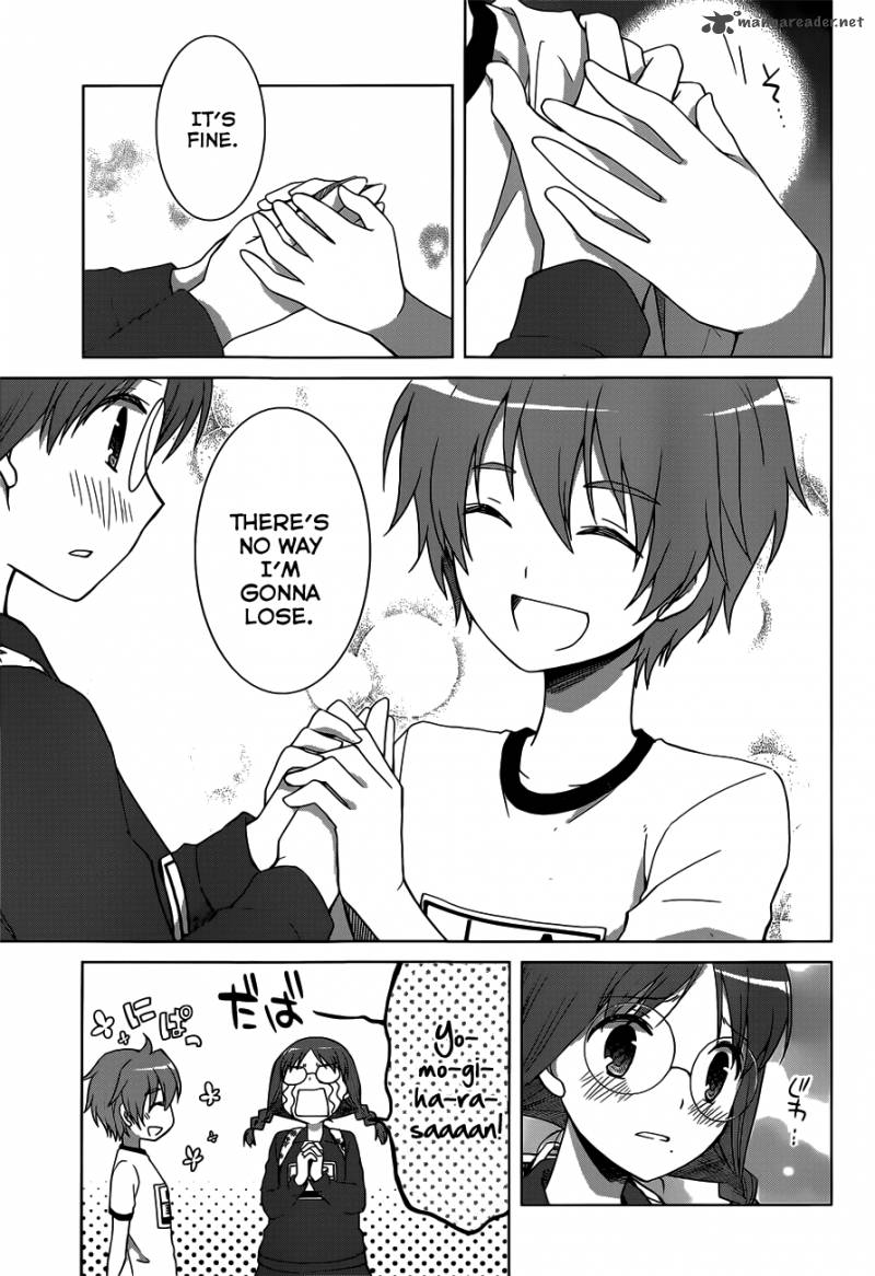 gunjou_kirihara_idumi_12_33