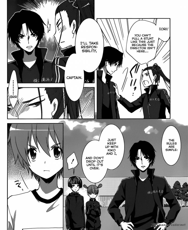 gunjou_kirihara_idumi_12_34