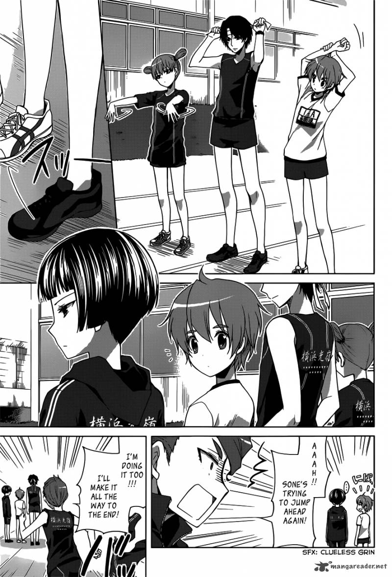 gunjou_kirihara_idumi_12_35