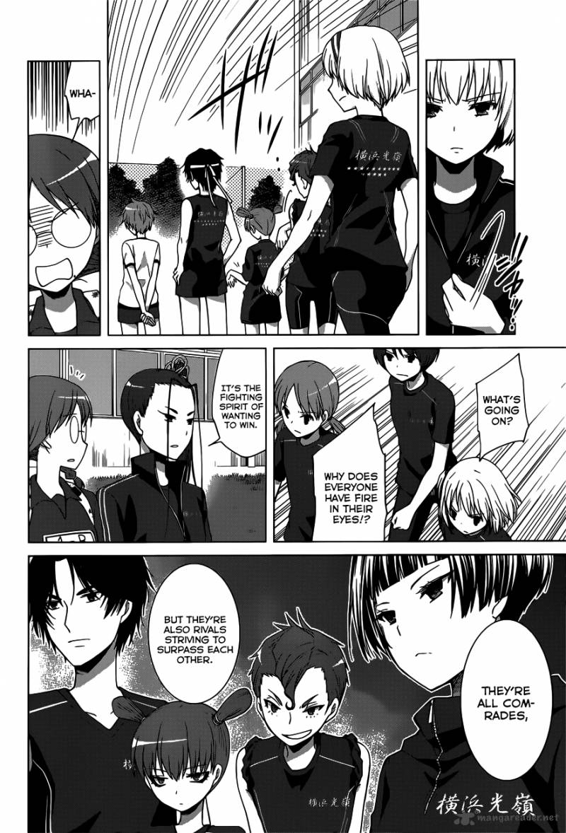 gunjou_kirihara_idumi_12_36