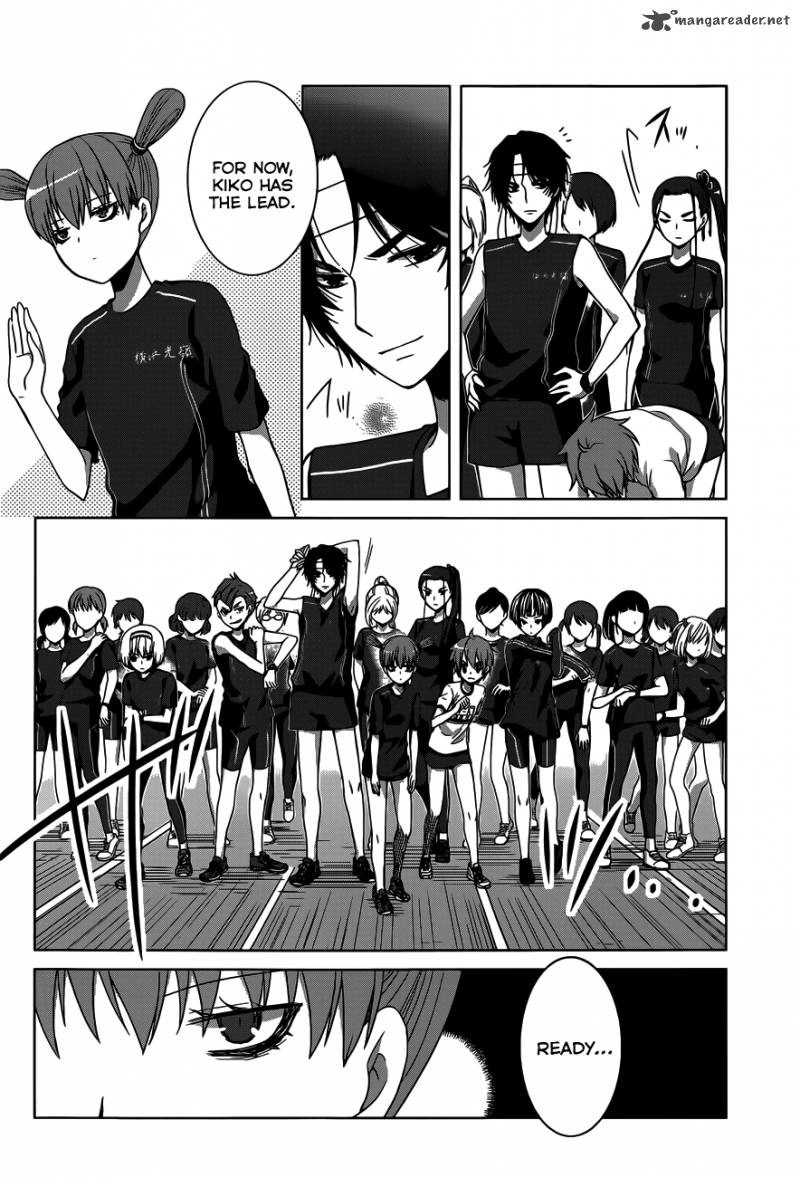 gunjou_kirihara_idumi_12_38