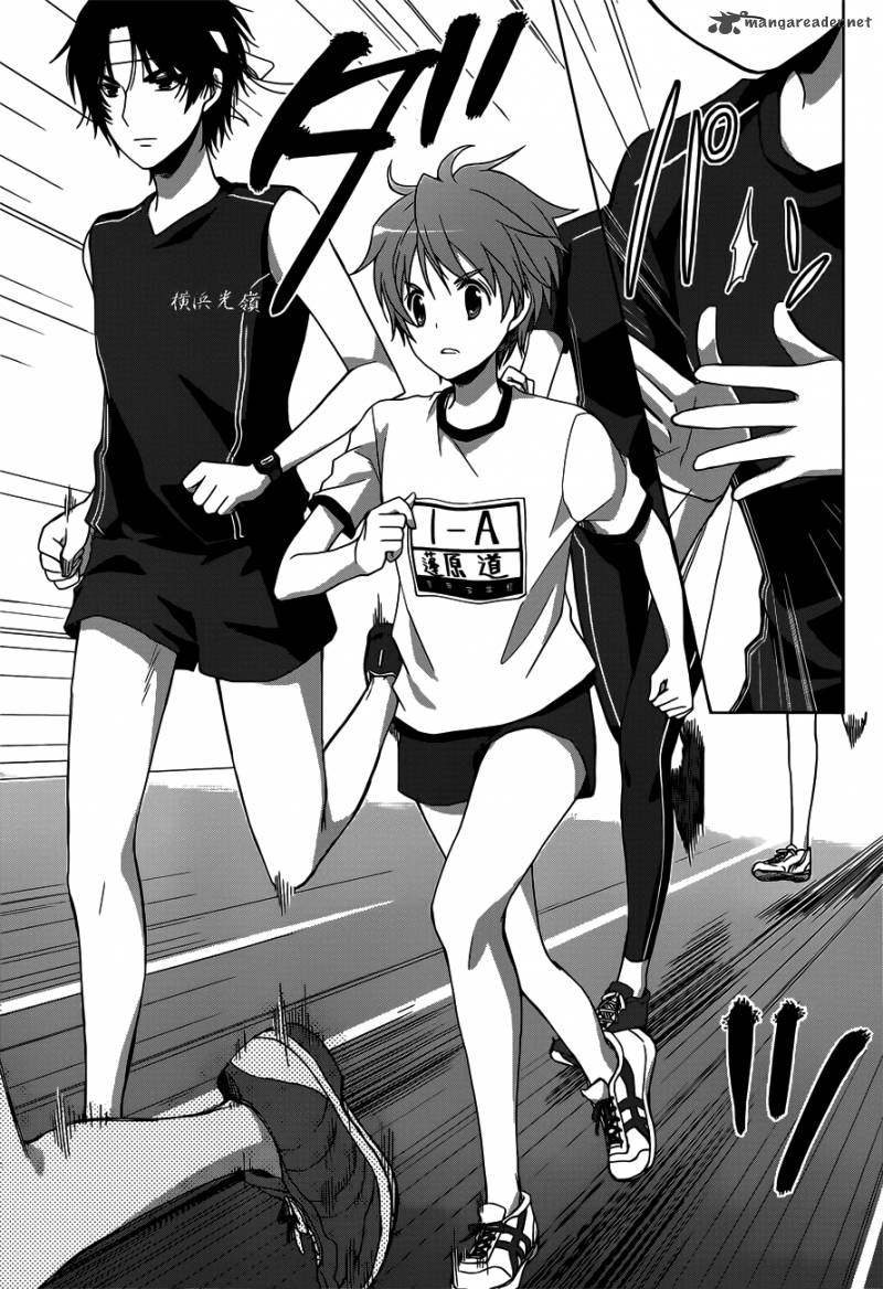 gunjou_kirihara_idumi_12_39
