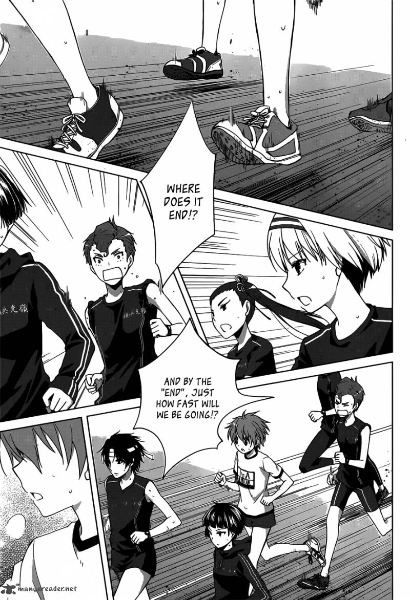 gunjou_kirihara_idumi_12_41