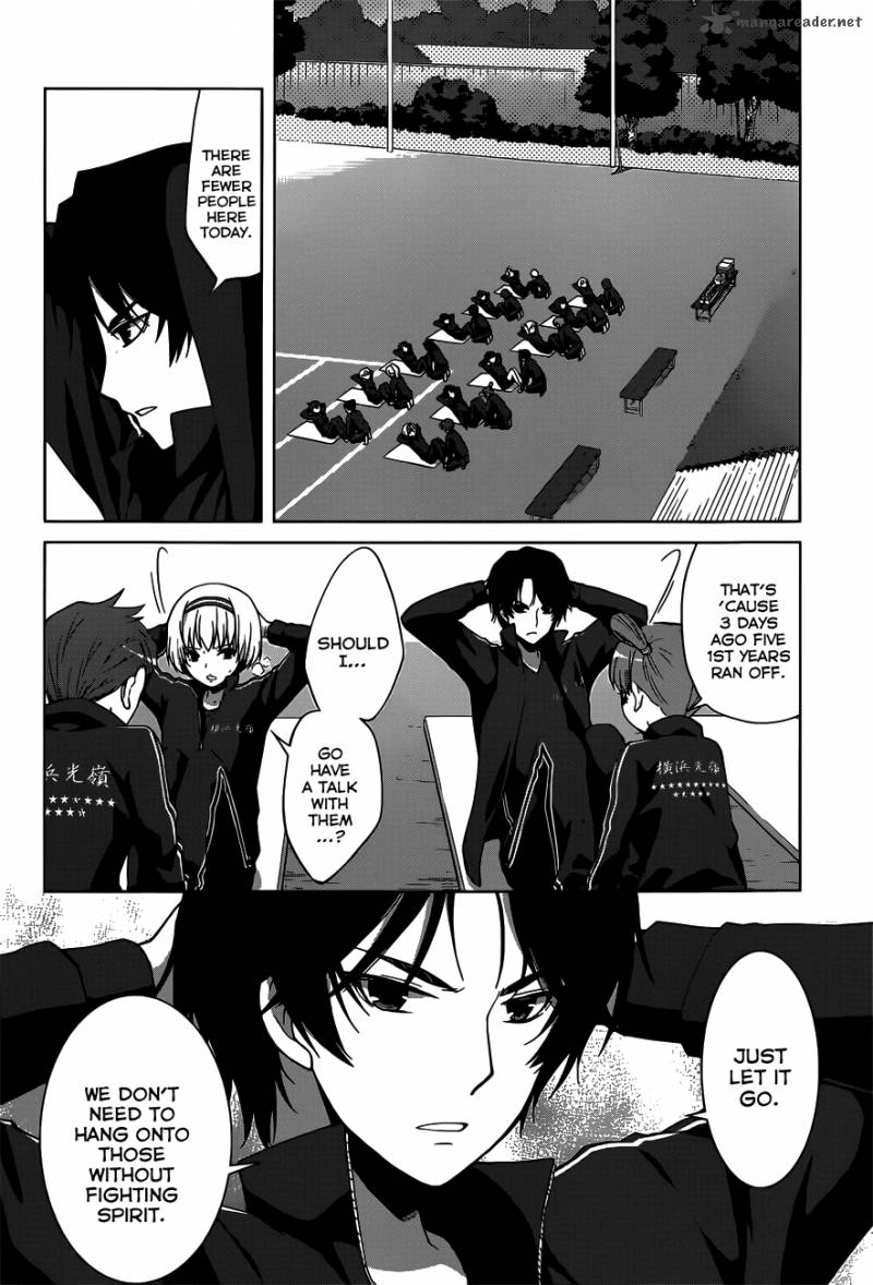 gunjou_kirihara_idumi_12_6