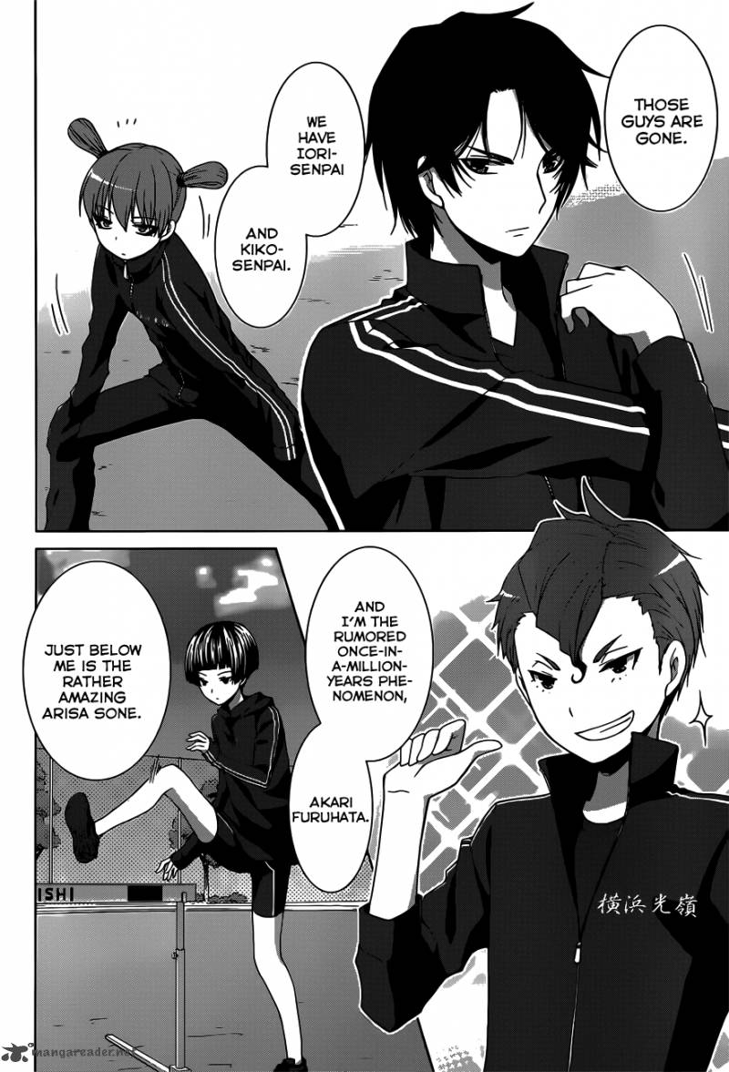 gunjou_kirihara_idumi_12_8