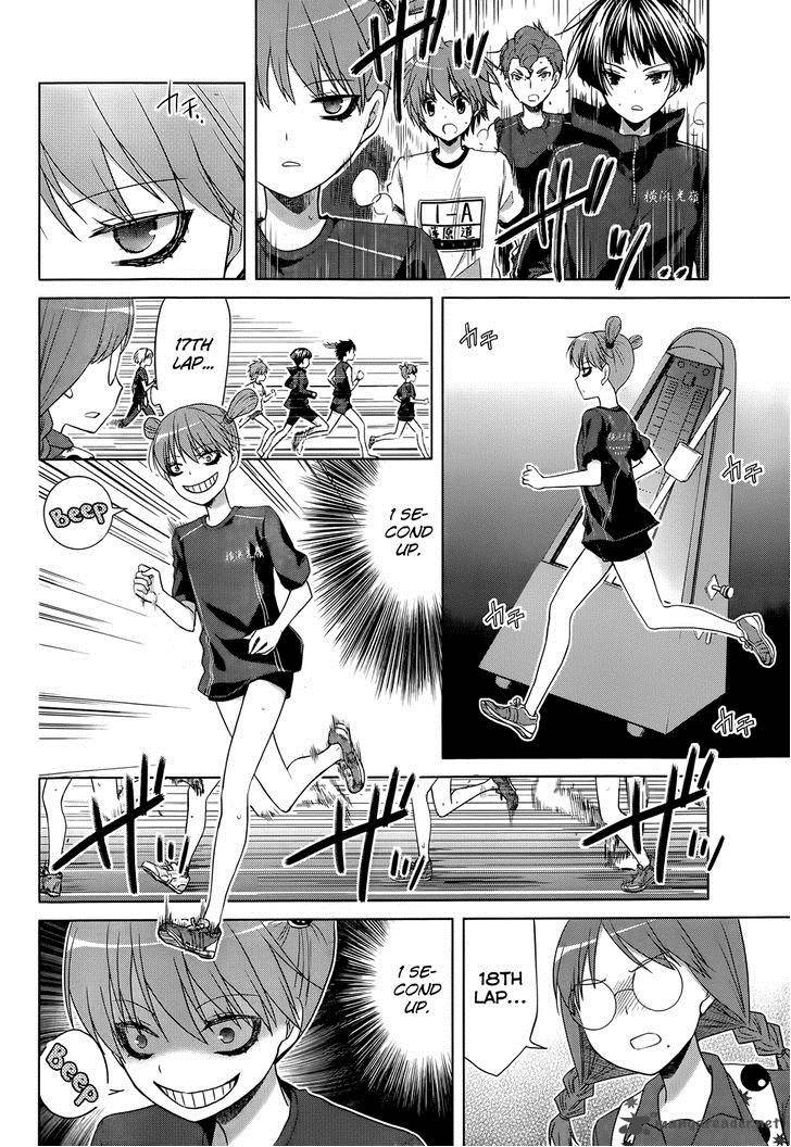 gunjou_kirihara_idumi_13_10