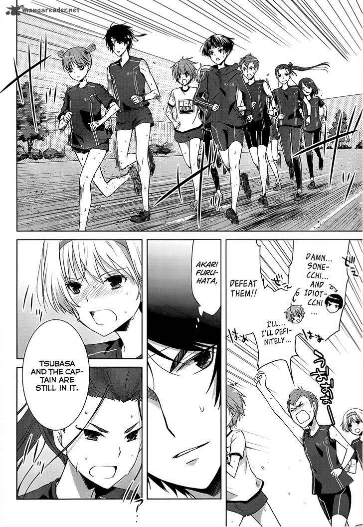 gunjou_kirihara_idumi_13_16