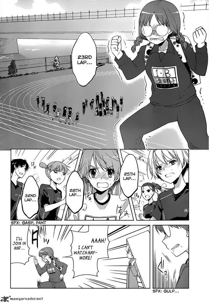 gunjou_kirihara_idumi_13_20