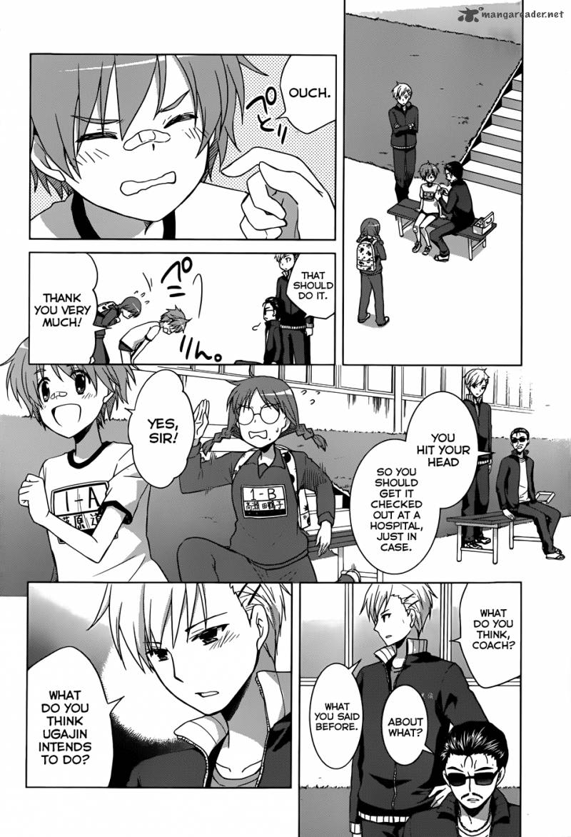 gunjou_kirihara_idumi_14_24