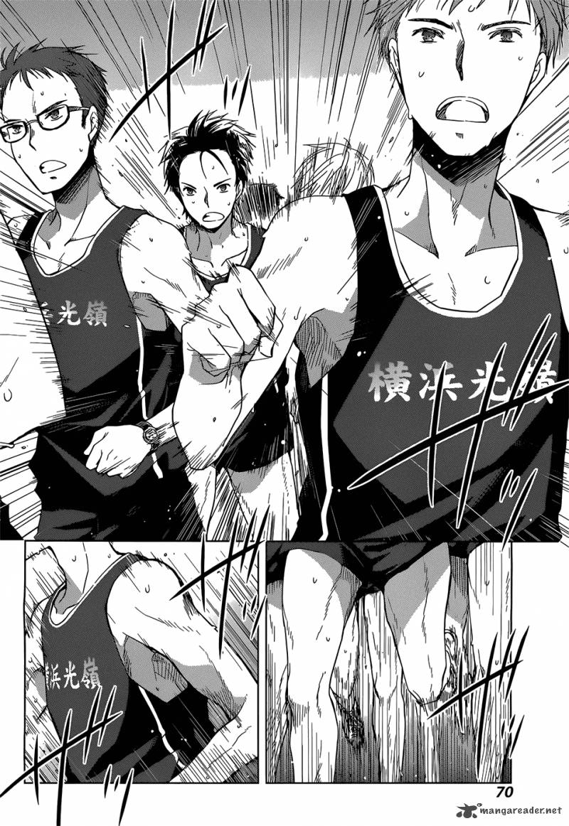 gunjou_kirihara_idumi_2_26