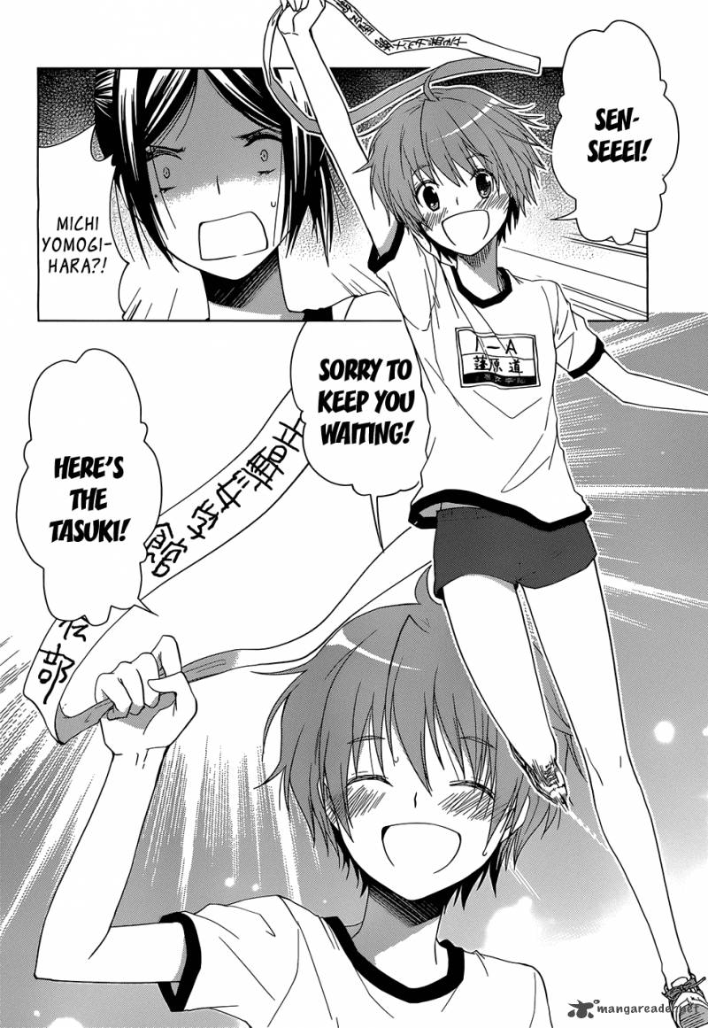 gunjou_kirihara_idumi_2_4