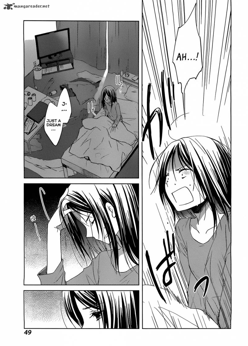 gunjou_kirihara_idumi_2_5